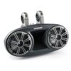 ALTO FALANTE TOWER KICKER 41KMT674 MARINE 6.75 PAR