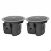 CAIXA DE SOM EMBUTIR GESSO BOSE FREESPACE FS2C PRE