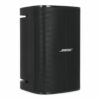 CAIXA DE SOM BOSE DESIGNMAX DM8S PRETO - Image 3